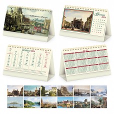 ITALIA ANTICA - CALENDARIETTO SPIRALATO DA TAVOLO PA064