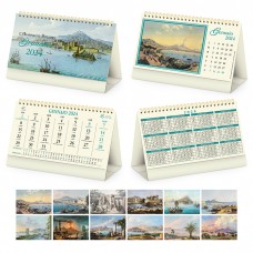 GOUACHES - CALENDARIETTO SPIRALATO DA TAVOLO PA066