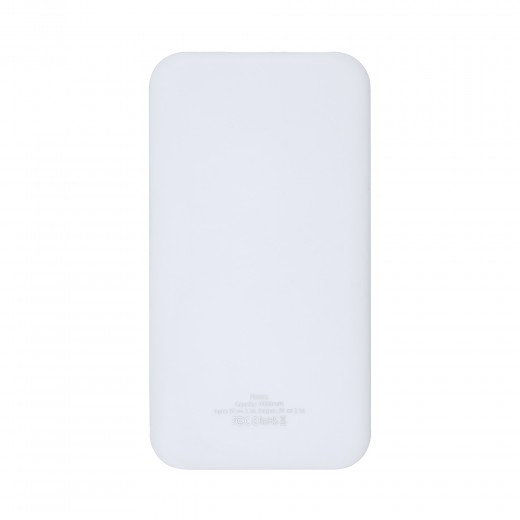 6064 ARON - POWER BANK